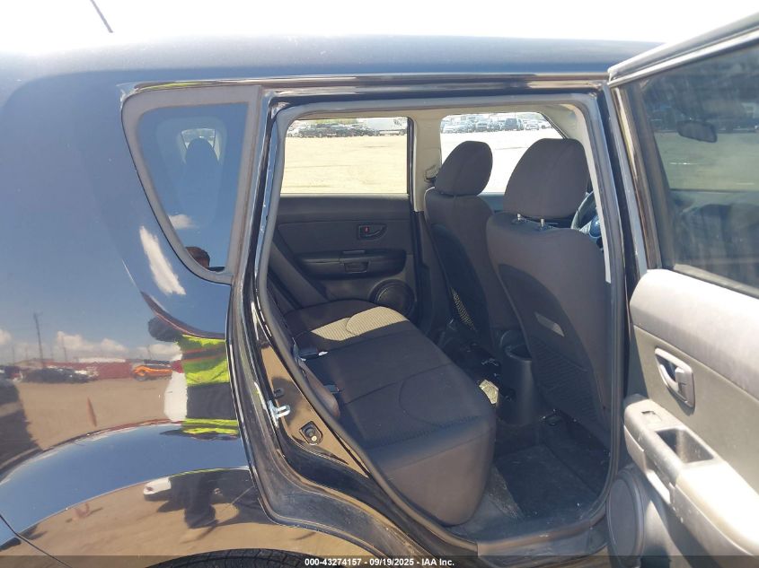 2013 Kia Soul VIN: KNDJT2A52D7749042 Lot: 43274157