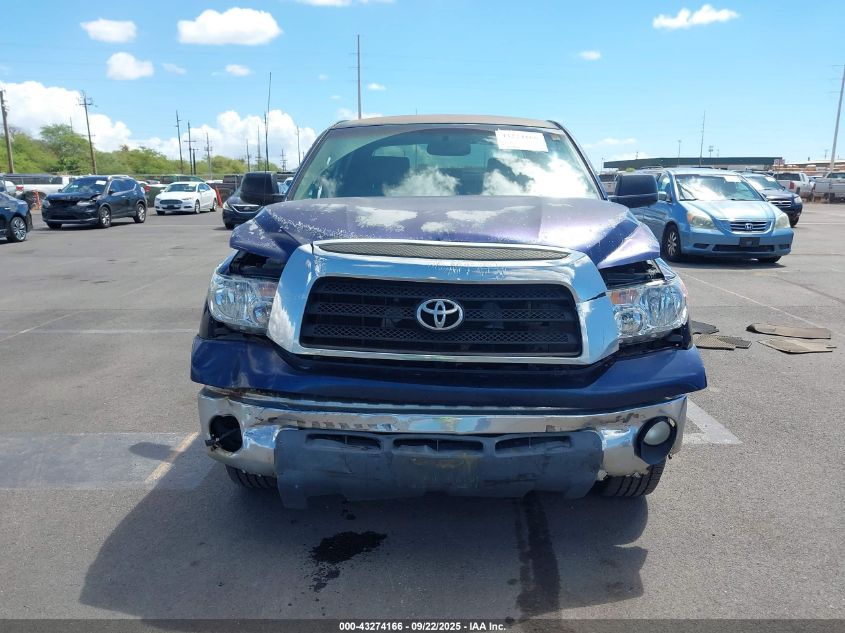 2007 Toyota Tundra Sr5 5.7L V8 VIN: 5TBDV54117S475062 Lot: 43274166
