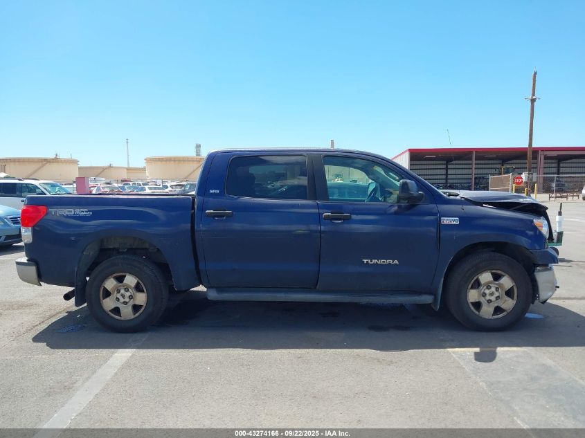 2007 Toyota Tundra Sr5 5.7L V8 VIN: 5TBDV54117S475062 Lot: 43274166