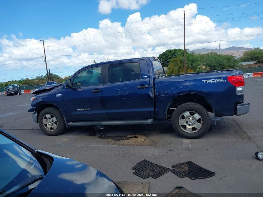 2007 Toyota Tundra Sr5 5.7L V8 VIN: 5TBDV54117S475062 Lot: 43274166