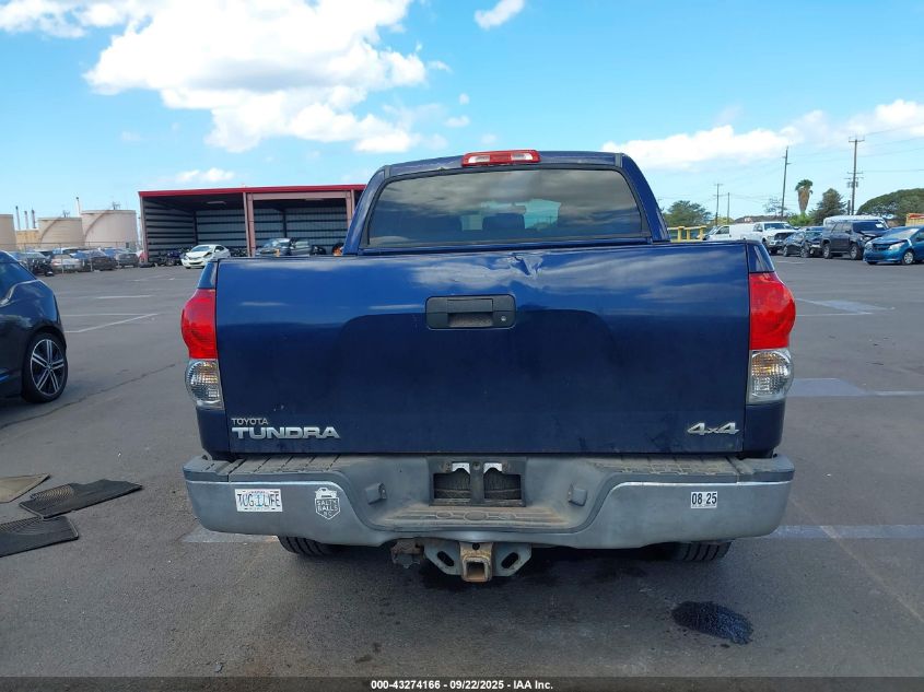 2007 Toyota Tundra Sr5 5.7L V8 VIN: 5TBDV54117S475062 Lot: 43274166