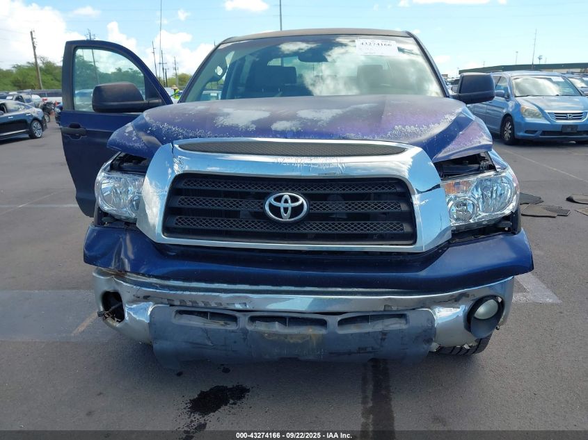 2007 Toyota Tundra Sr5 5.7L V8 VIN: 5TBDV54117S475062 Lot: 43274166