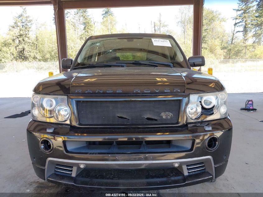 2009 Land Rover Range Rover Sport Supercharged VIN: SALSH23449A212718 Lot: 43274193