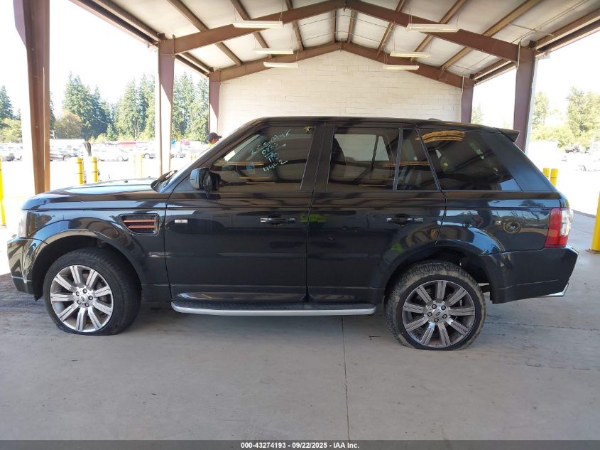 2009 Land Rover Range Rover Sport Supercharged VIN: SALSH23449A212718 Lot: 43274193