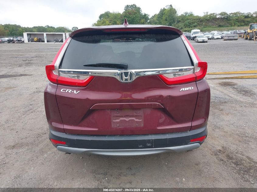 2018 Honda Cr-V Ex VIN: 2HKRW2H57JH611858 Lot: 43274207