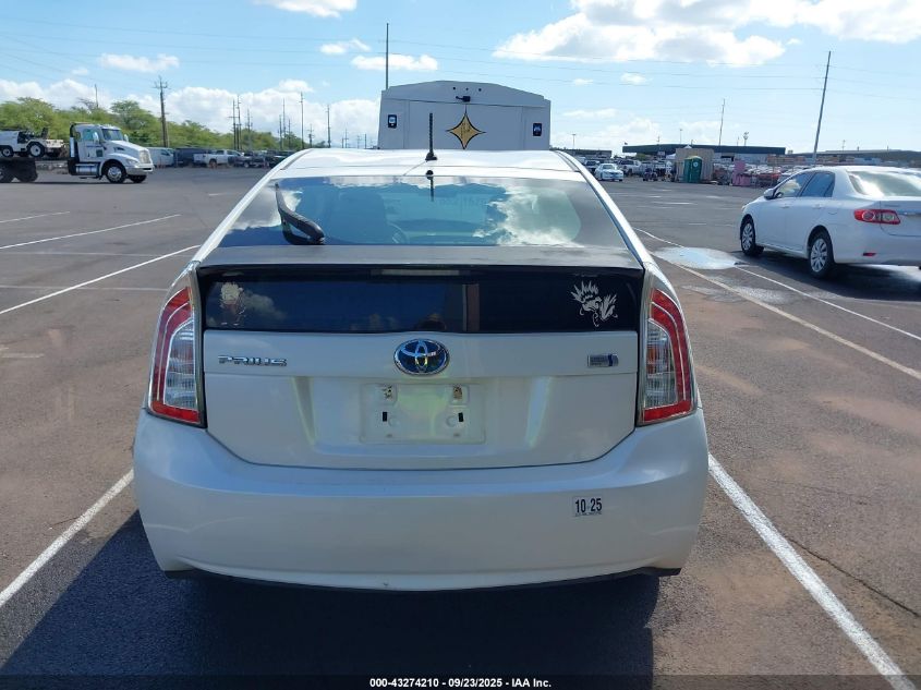 2012 Toyota Prius Two VIN: JTDKN3DU2C5420231 Lot: 43274210