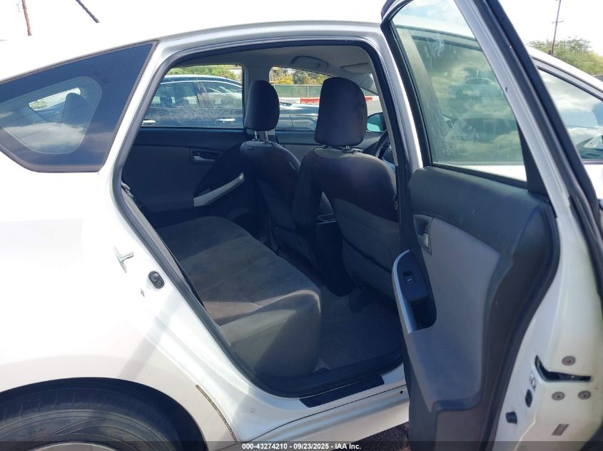 2012 Toyota Prius Two VIN: JTDKN3DU2C5420231 Lot: 43274210