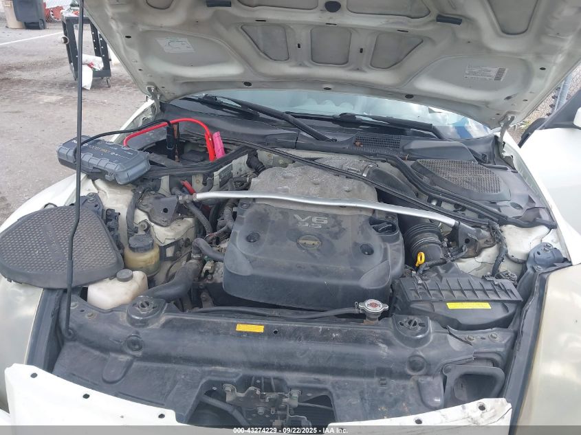 2003 Nissan 350Z Touring VIN: JN1AZ34D03T105202 Lot: 43274229