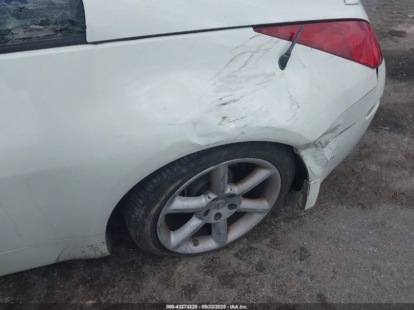 2003 Nissan 350Z Touring VIN: JN1AZ34D03T105202 Lot: 43274229