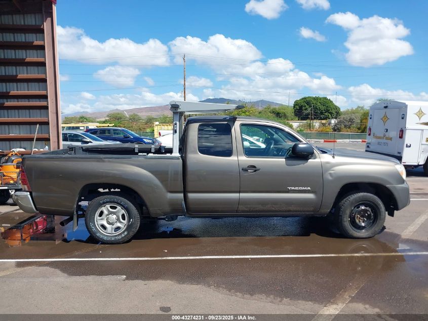 2013 Toyota Tacoma VIN: 5TFTX4CN3DX035944 Lot: 43274231