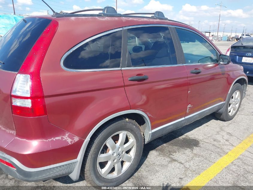 2008 Honda Cr-V Ex VIN: JHLRE38528C011606 Lot: 43274233