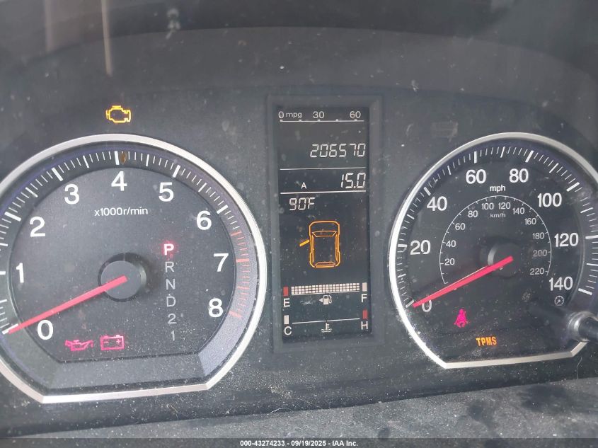 2008 Honda Cr-V Ex VIN: JHLRE38528C011606 Lot: 43274233