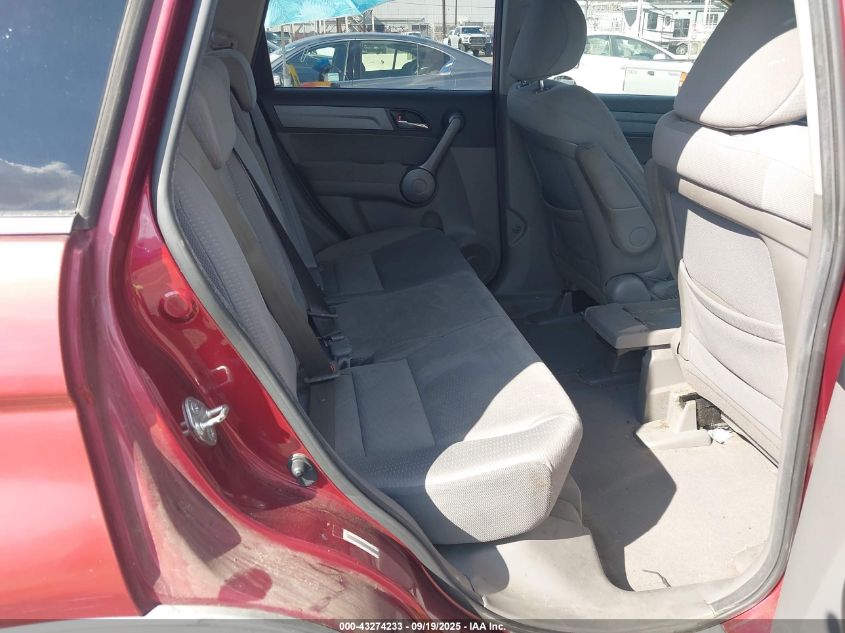 2008 Honda Cr-V Ex VIN: JHLRE38528C011606 Lot: 43274233