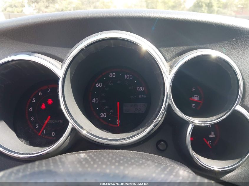 2006 Toyota Matrix VIN: 2T1KR32EX6C608745 Lot: 43274276