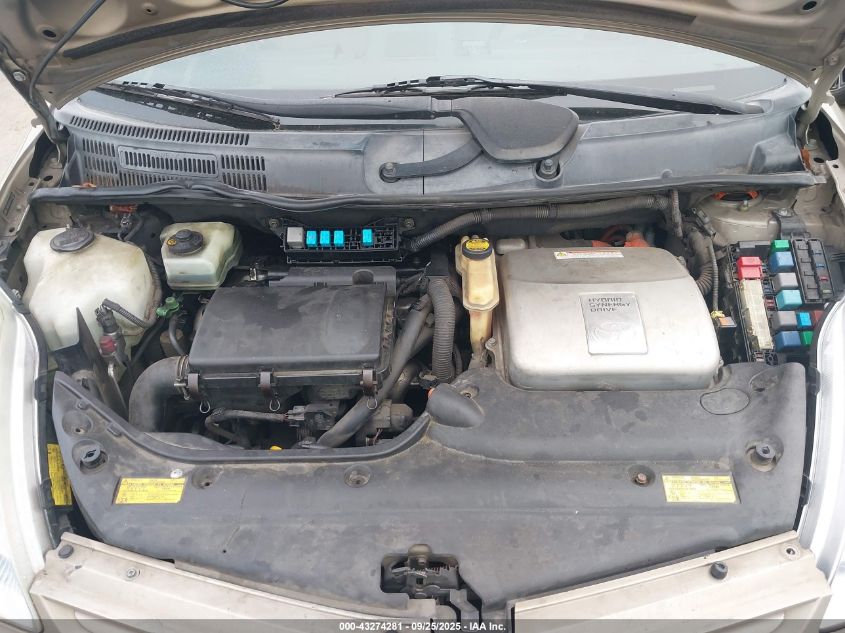 2005 Toyota Prius VIN: JTDKB20U653030658 Lot: 43274281