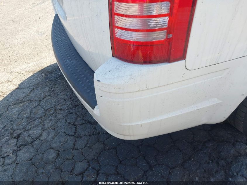 2008 Chrysler Town & Country Touring VIN: 2A8HR54P08R699430 Lot: 43274438