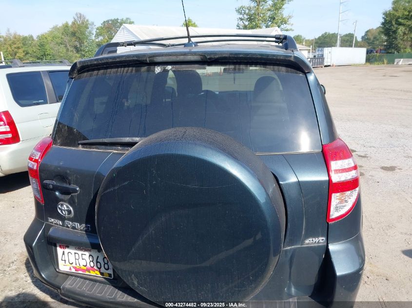 2009 Toyota Rav4 Limited VIN: 2T3BF31V59W010924 Lot: 43274482