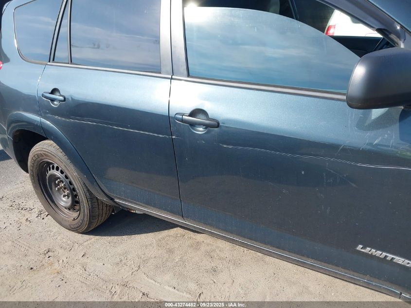 2009 Toyota Rav4 Limited VIN: 2T3BF31V59W010924 Lot: 43274482