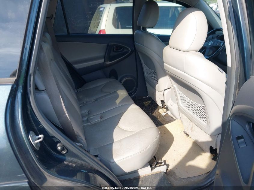 2009 Toyota Rav4 Limited VIN: 2T3BF31V59W010924 Lot: 43274482