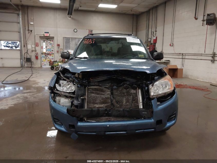 2011 Toyota Rav4 VIN: JTMBF4DV3B5049476 Lot: 43274551