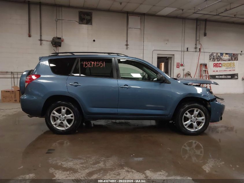 2011 Toyota Rav4 VIN: JTMBF4DV3B5049476 Lot: 43274551