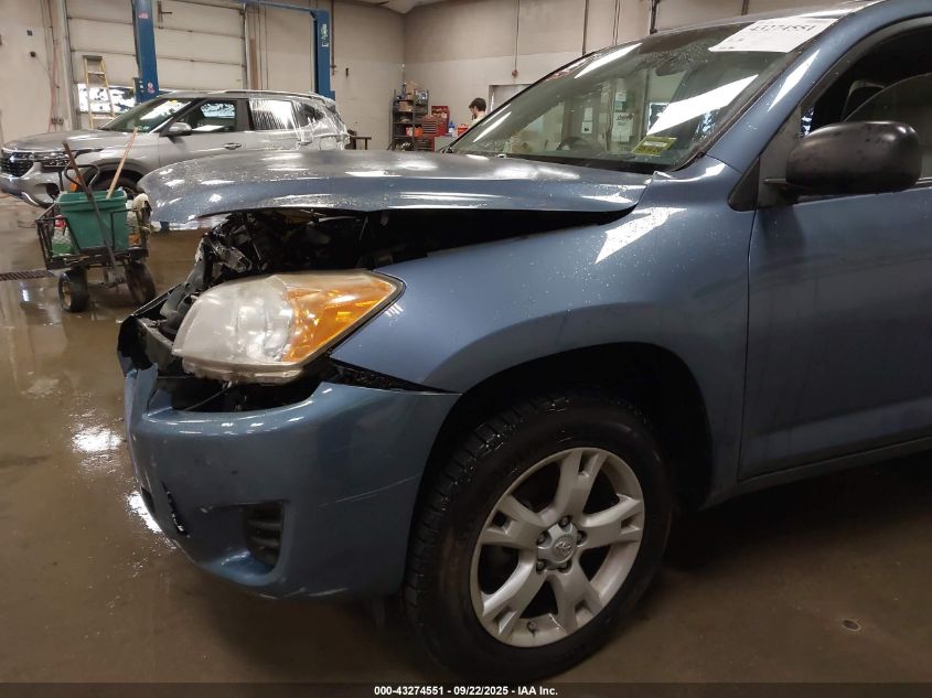 2011 Toyota Rav4 VIN: JTMBF4DV3B5049476 Lot: 43274551