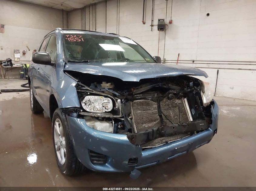 2011 Toyota Rav4 VIN: JTMBF4DV3B5049476 Lot: 43274551