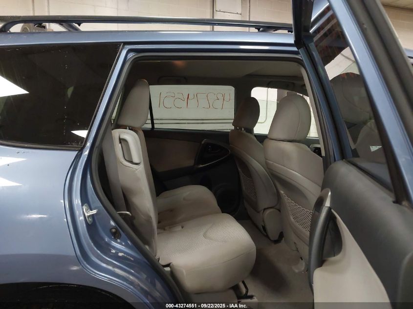 2011 Toyota Rav4 VIN: JTMBF4DV3B5049476 Lot: 43274551