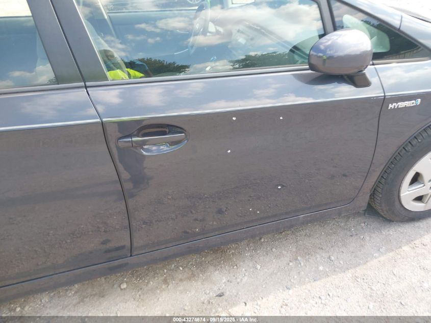 2010 Toyota Prius Ii VIN: JTDKN3DU9A0165572 Lot: 43274674