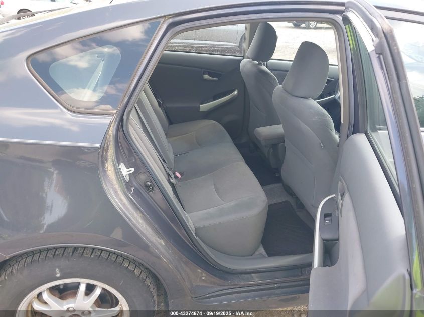 2010 Toyota Prius Ii VIN: JTDKN3DU9A0165572 Lot: 43274674