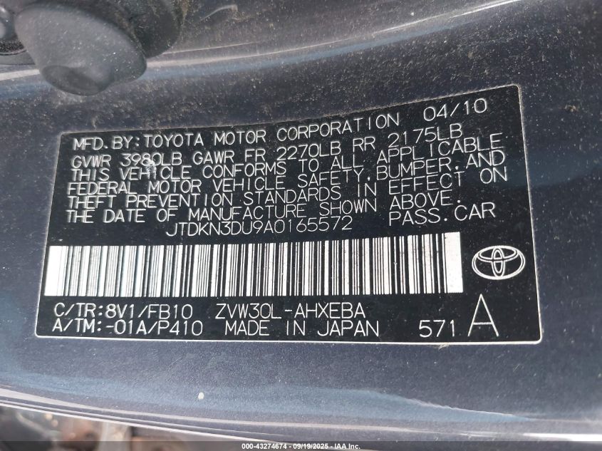 2010 Toyota Prius Ii VIN: JTDKN3DU9A0165572 Lot: 43274674