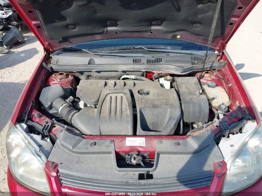 2010 Chevrolet Cobalt Lt VIN: 1G1AD5F58A7132949 Lot: 43274699