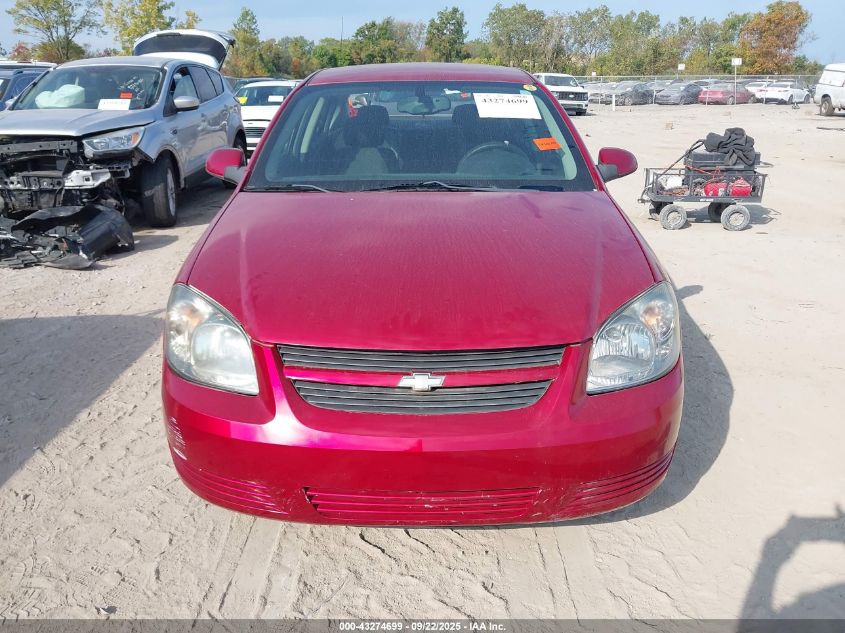 2010 Chevrolet Cobalt Lt VIN: 1G1AD5F58A7132949 Lot: 43274699