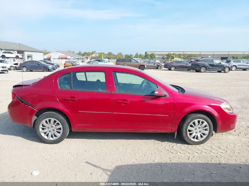2010 Chevrolet Cobalt Lt VIN: 1G1AD5F58A7132949 Lot: 43274699