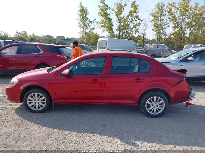 2010 Chevrolet Cobalt Lt VIN: 1G1AD5F58A7132949 Lot: 43274699