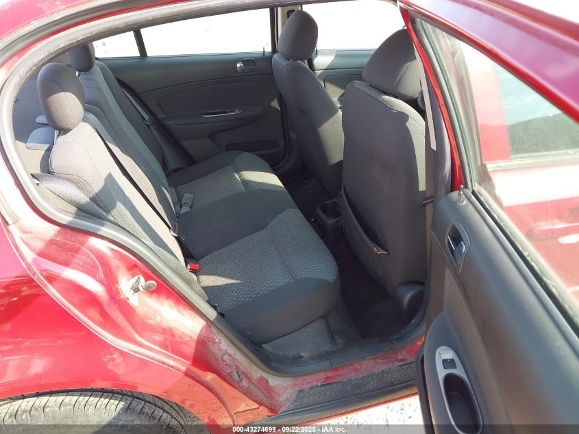 2010 Chevrolet Cobalt Lt VIN: 1G1AD5F58A7132949 Lot: 43274699