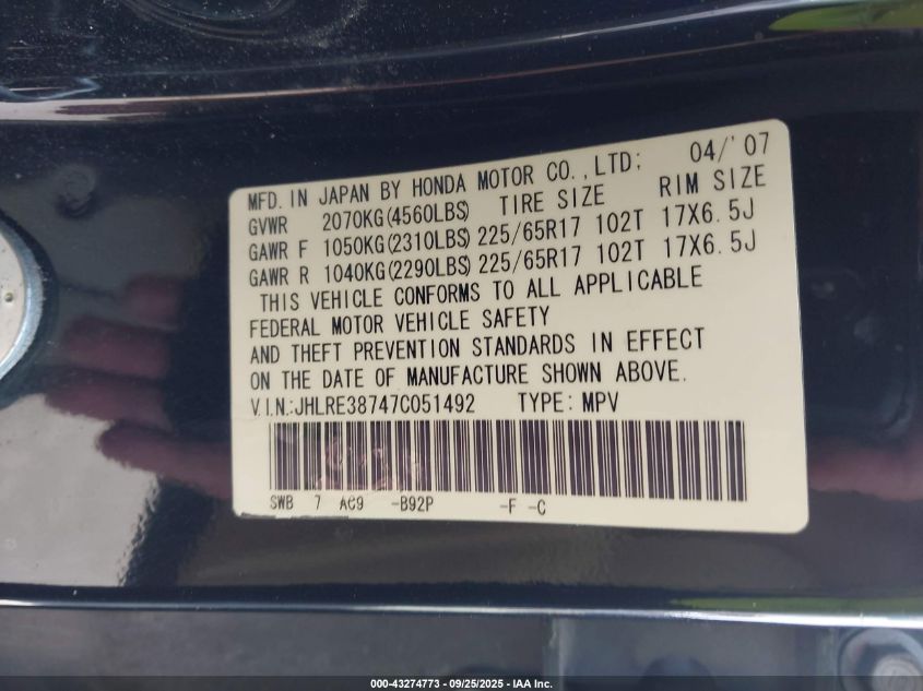 2007 Honda Cr-V Ex-L VIN: JHLRE38747C051492 Lot: 43274773