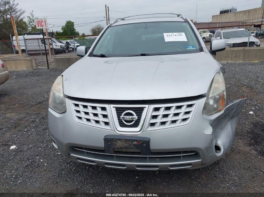 2008 Nissan Rogue Sl VIN: JN8AS58V08W117182 Lot: 43274785