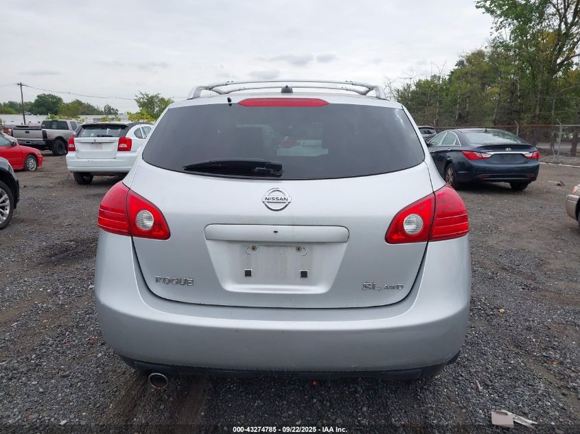 2008 Nissan Rogue Sl VIN: JN8AS58V08W117182 Lot: 43274785