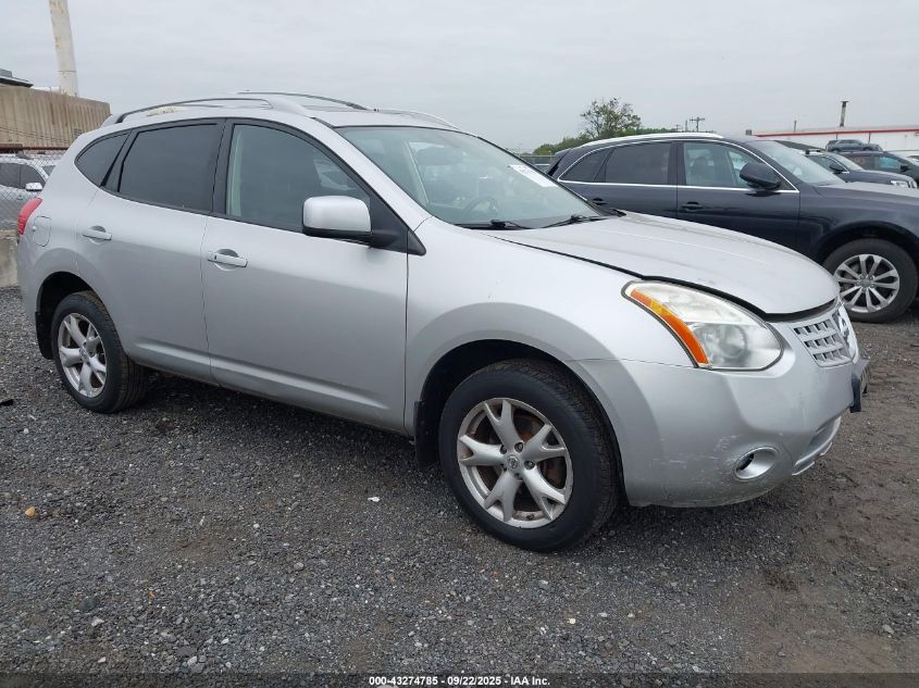 2008 Nissan Rogue Sl