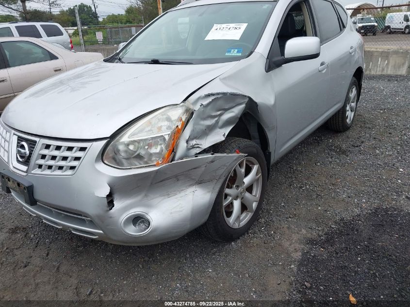2008 Nissan Rogue Sl VIN: JN8AS58V08W117182 Lot: 43274785