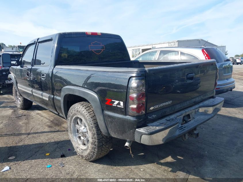 2006 Chevrolet Silverado 1500 Lt1 VIN: 2GCEK13T761169411 Lot: 43274802