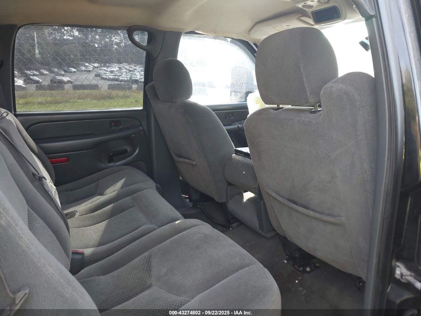 2006 Chevrolet Silverado 1500 Lt1 VIN: 2GCEK13T761169411 Lot: 43274802