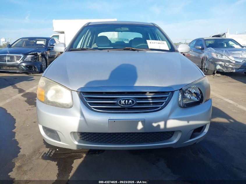 2009 Kia Spectra Ex VIN: KNAFE221X95601541 Lot: 43274825