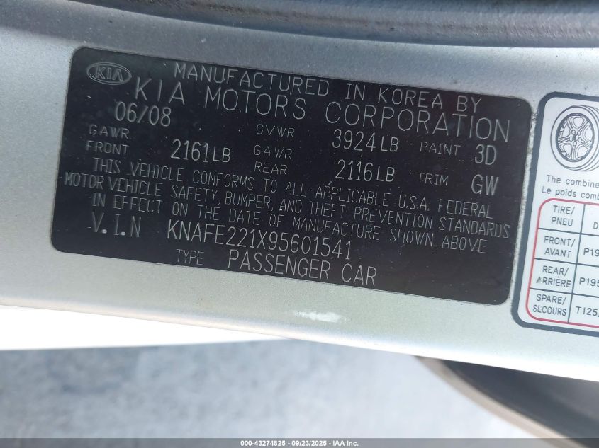 2009 Kia Spectra Ex VIN: KNAFE221X95601541 Lot: 43274825