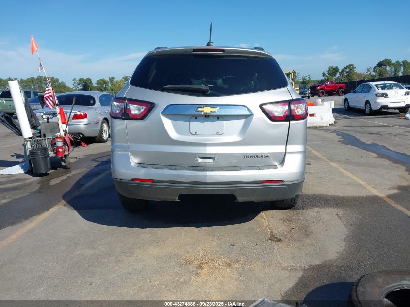 2016 Chevrolet Traverse Ls VIN: 1GNKRFKD1GJ207171 Lot: 43274888