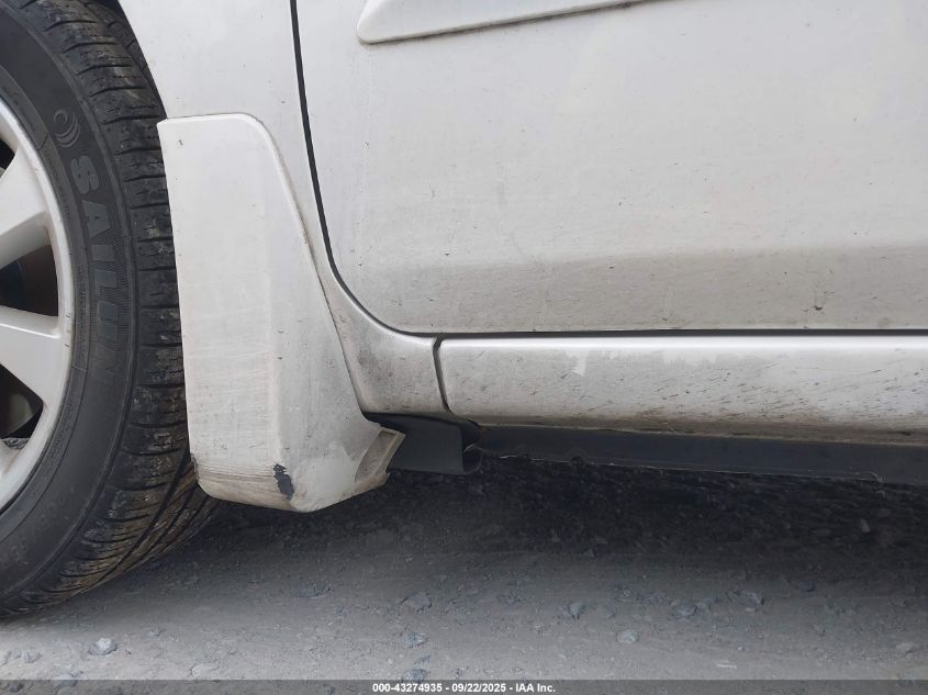 2011 Nissan Sentra 2.0Sl VIN: 3N1AB6AP6BL726242 Lot: 43274935