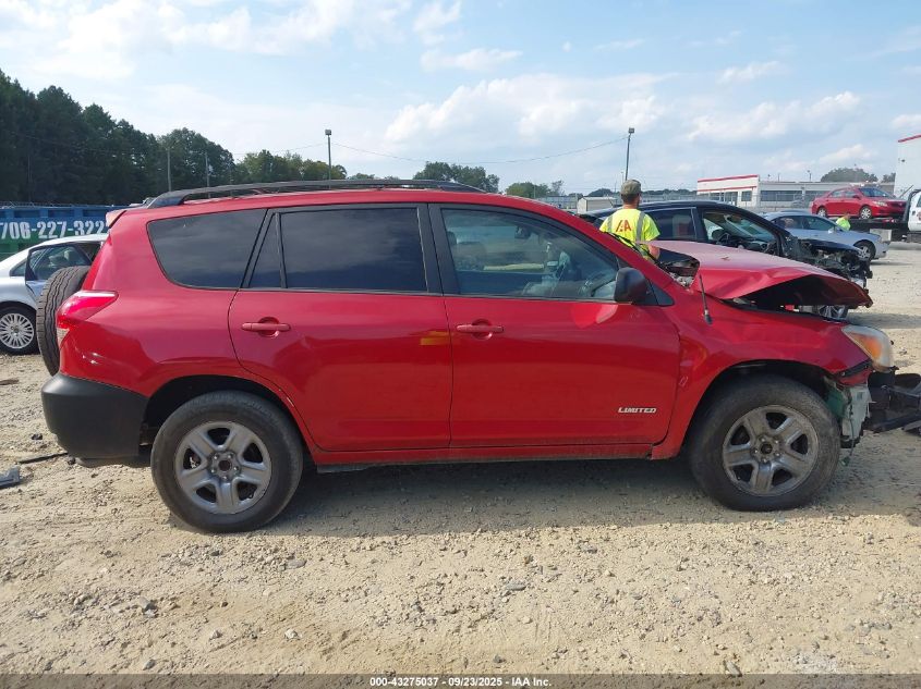 2007 Toyota Rav4 Limited VIN: JTMZD31V775037325 Lot: 43275037