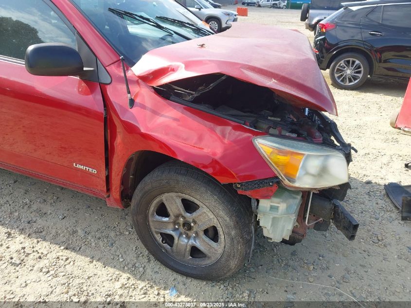 2007 Toyota Rav4 Limited VIN: JTMZD31V775037325 Lot: 43275037