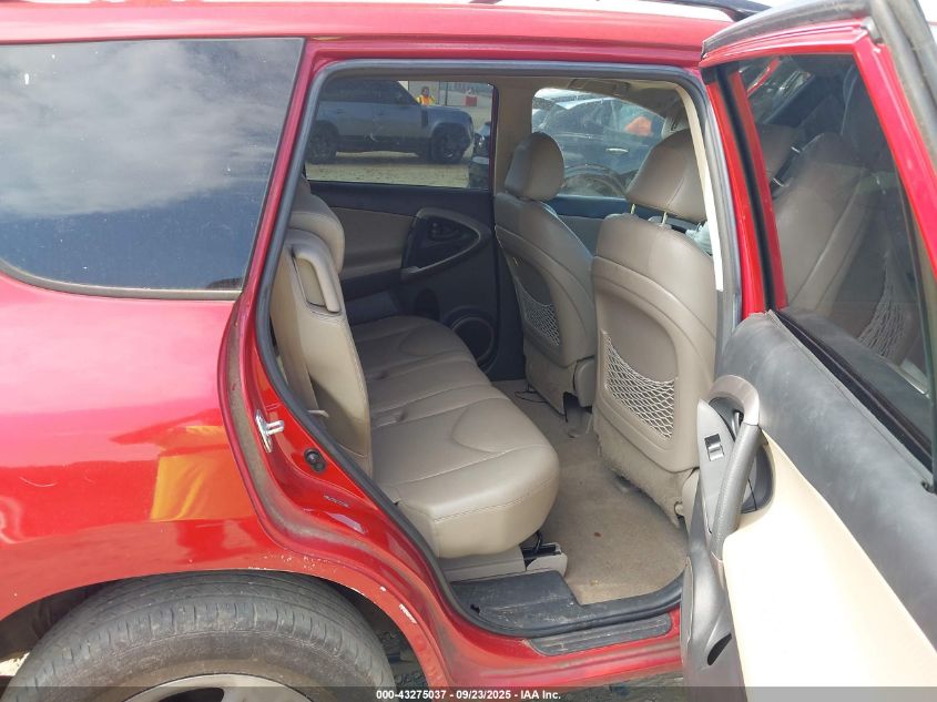 2007 Toyota Rav4 Limited VIN: JTMZD31V775037325 Lot: 43275037